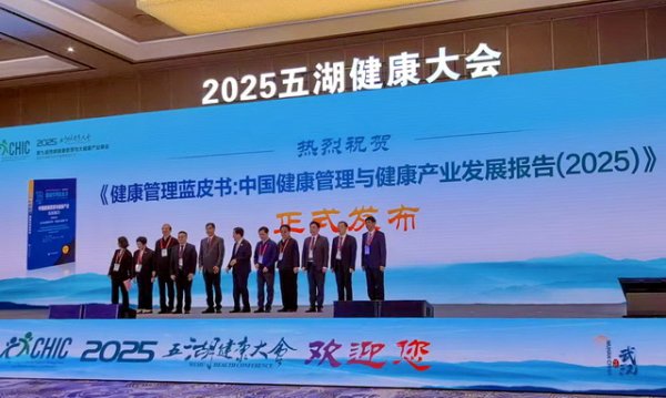 配资平台股票行情 健康产业市场规模超10万亿元，专家建议加速跨界融合