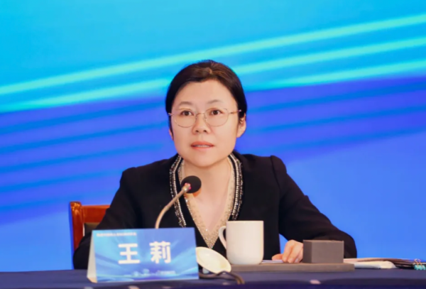 炒股最好用的手机软件 茅台集团受邀参加美丽中国百人论坛2025年会：加快产业绿色转型升级，建设幸福美丽赤水河
